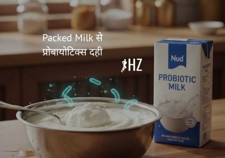 Probiotics Curd From Packaged milk